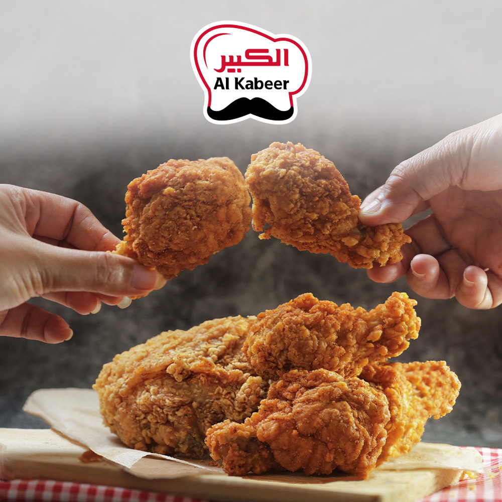 DUBAI TOURISM | Smart City